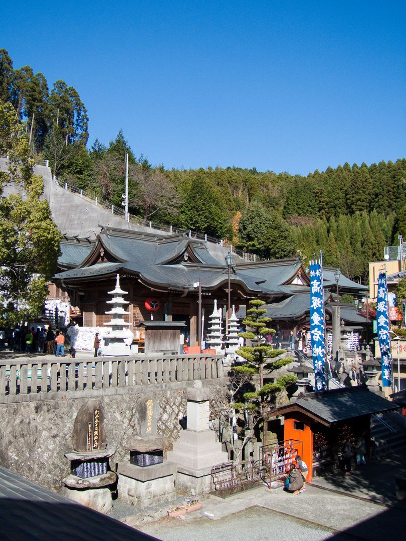 高塚愛宕地蔵尊