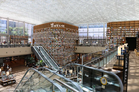ソウルのピョルマダン図書館