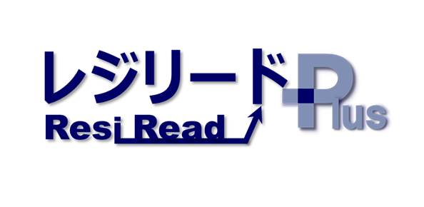 【商工、産業振興ご担当者様向け】BCMカスタマイズサービス(レジリードPlus)で中堅・中小企業のBCP育成取組の自走化をお手伝いします