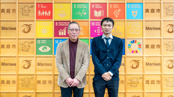 岡山県真庭市の新たなまちづくりに向けた科学的なエビデンスとして人流データ分析を活用