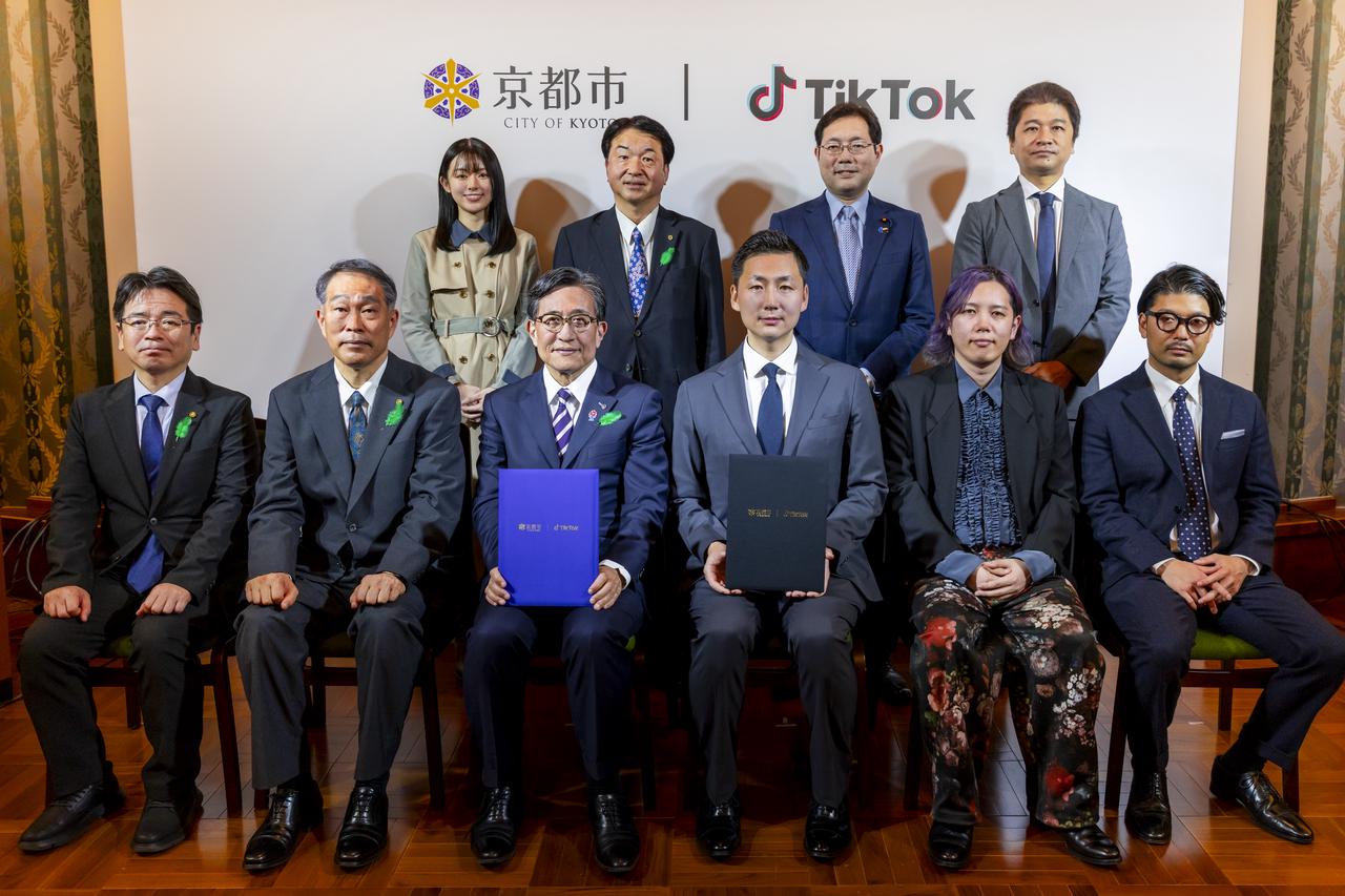 TikTok、京都市との連携協定締結式を実施。ショート動画を通じた市政課題の解決への取り組みを強化！