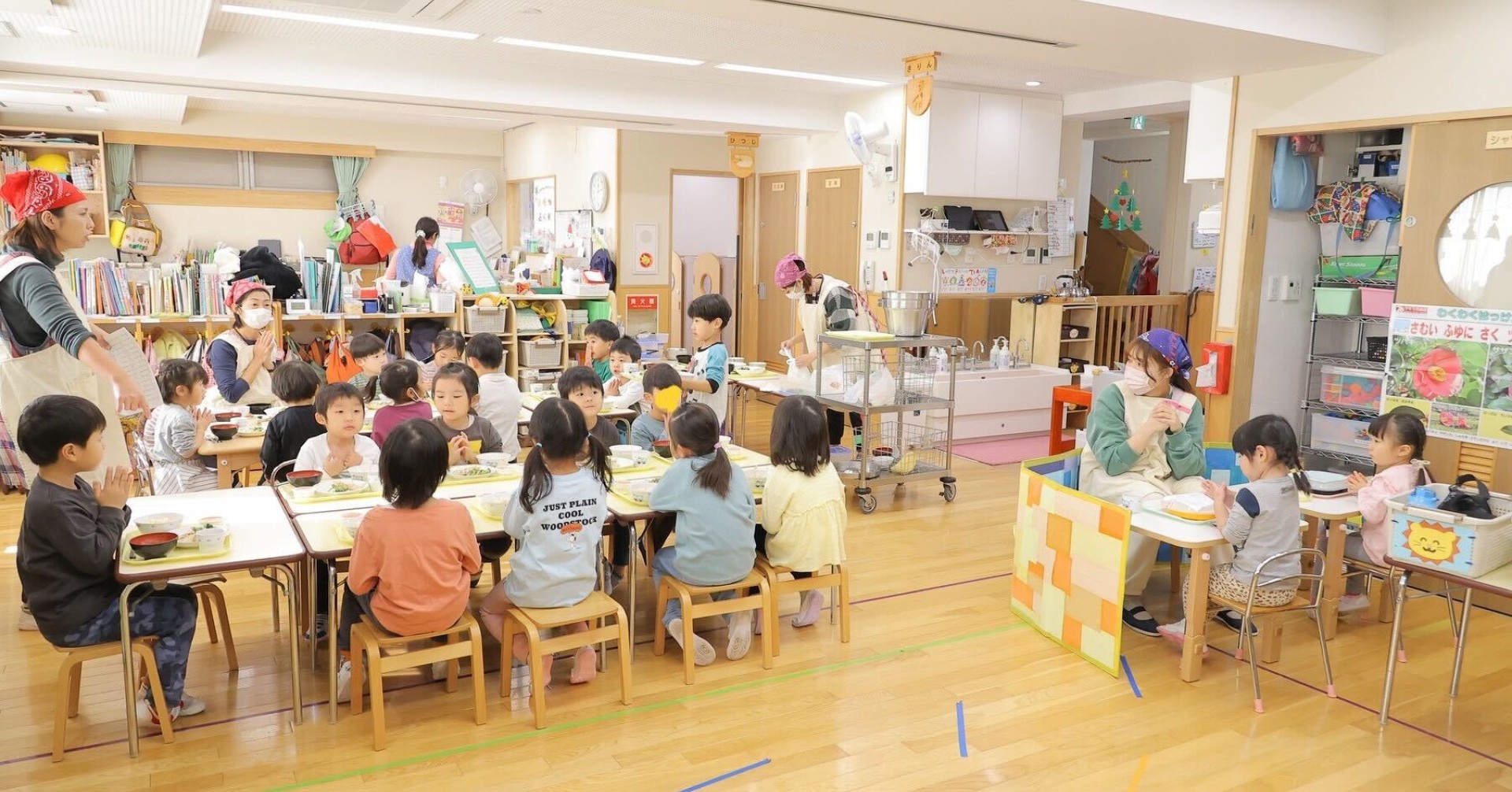 AI要約機能で保育現場の業務を効率化！なりすましなど防犯対策にも貢献【認可保育園「オンビーノスクエア野方」】